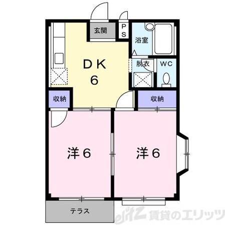 フローリッシュ奥野（II）の物件間取画像